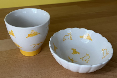 Yellow ceramic small bowl - small,